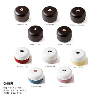 ONIGIRI おにぎりケース いくら 260ml 竹中のサムネイル画像 4枚目