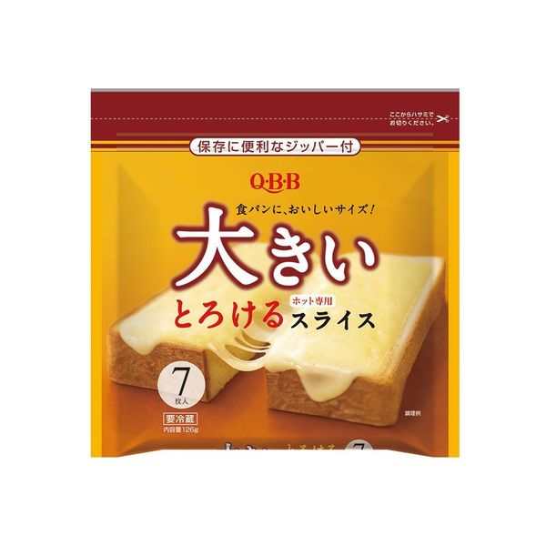 QBB 大きいとろけるスライス 7枚入 六甲バター株式会社のサムネイル画像 1枚目