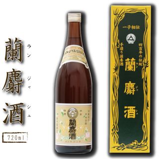 蘭麝酒 青木蘭麝堂のサムネイル画像 1枚目