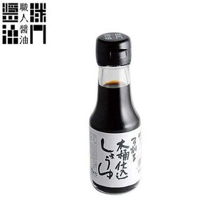 木桶仕込しょうゆ100ml 弓削田醤油のサムネイル画像 1枚目