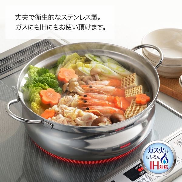 18-8ステン）湯煎式おでん鍋 ＯＹ−１３ 尺３寸 ＬＰガス :eod2101