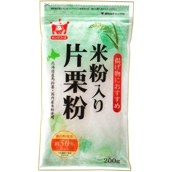 米粉入り片栗粉　200g×4の画像