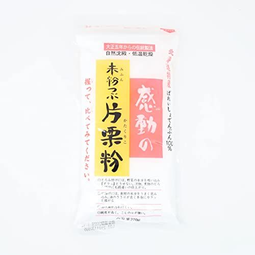 中村食品産業