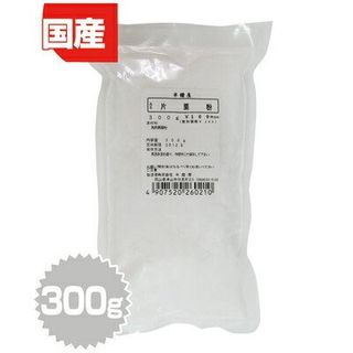 片栗粉 300g 半鐘屋のサムネイル画像