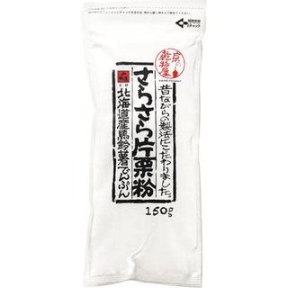 彩粉 さらさら片栗粉 150g 乾物屋.jpのサムネイル画像 1枚目