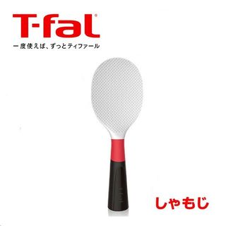 インジニオ スタンディングしゃもじ  T-hal（ティファール ）のサムネイル画像 1枚目