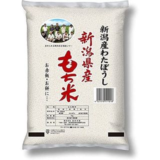 新潟県産 わたぼうし1kg 田中米穀のサムネイル画像 1枚目