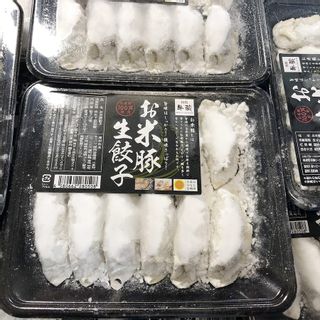 宮崎県産お米豚餃子の画像 3枚目