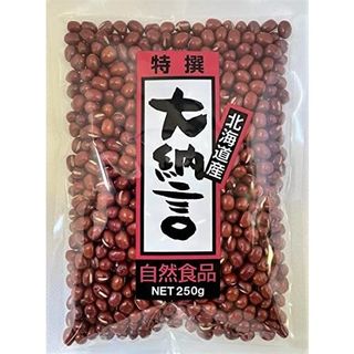 大納言小豆 特選 250g×4 高鍋商事のサムネイル画像 1枚目