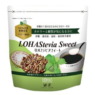 LOHASTEVIA SWEET（ロハステビアスイート） 500gの画像 1枚目