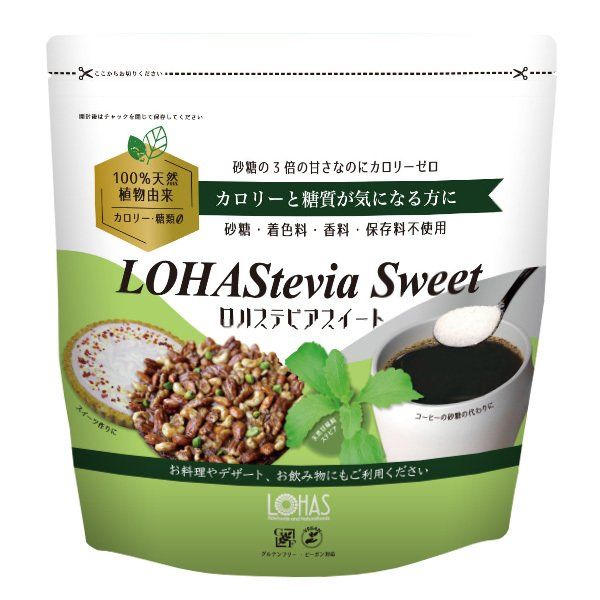 LOHASTEVIA SWEET（ロハステビアスイート） 500gの画像