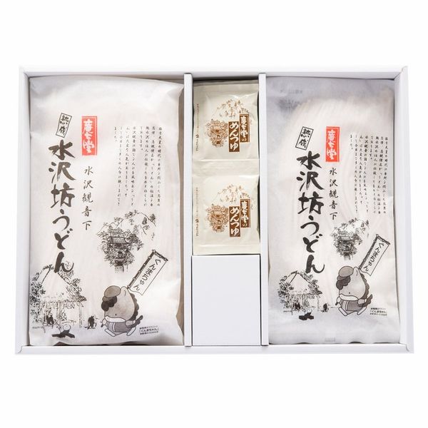 庵古堂