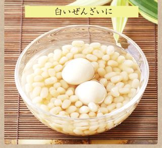 令和3年産 白い小豆 ホッカイシロショウズ　500g 中山農園のサムネイル画像 3枚目