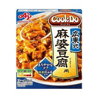 広東式麻婆豆腐用 やや甘口 味の素のサムネイル画像 1枚目