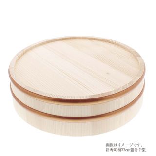 立花容器 寿司桶 SPシリーズ プラスチックタガ 蓋付 飯台 27cm 立花容器株式会社のサムネイル画像 2枚目