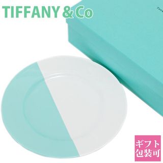 【オンライン限定】カラーブロック デザート プレート Tiffany & Co.（ティファニー）のサムネイル画像 2枚目