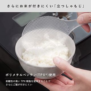 立つしゃもじ プレミアムクリア/K555CLの画像 2枚目