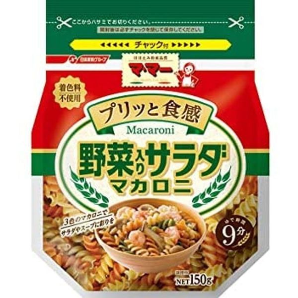 マ・マー　野菜入サラダマカロニ 日清製粉ウエルナのサムネイル画像 1枚目