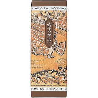 松翁軒 カステラ（1号・1本） 松翁軒のサムネイル画像 2枚目