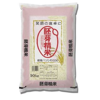 胚芽精米 岐阜県産ハツシモ 10kg みのライスのサムネイル画像 1枚目