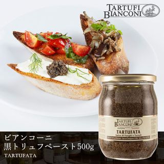 タルトゥファータ　（黒トリュフペースト500g) Tartufi　bianconi(タルトゥーフィビアンコーニ)のサムネイル画像 1枚目