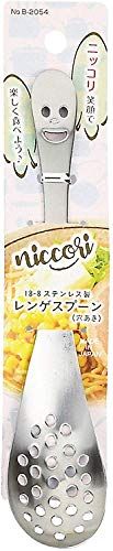 B-2053 ニッコリ ステンレス製レンゲスプーン  パール金属株式会社のサムネイル画像 2枚目