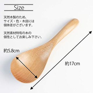 天然木製 取り分けレンゲ 株式会社三好漆器のサムネイル画像 4枚目