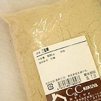 三温糖 500g 株式会社きくやのサムネイル画像