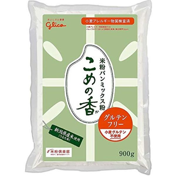 米粉パン用ミックス粉 900g×2袋の画像