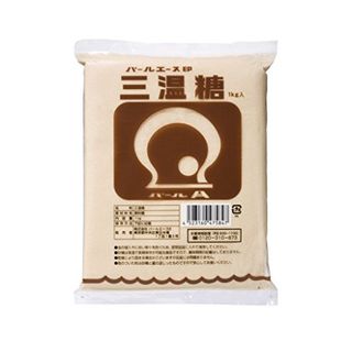 パールエース印 三温糖 1kg 塩水港精糖のサムネイル画像 1枚目