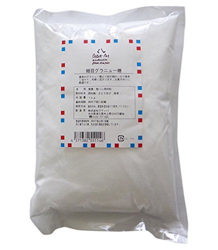 細目グラニュー糖 1kg プティパのサムネイル画像 1枚目