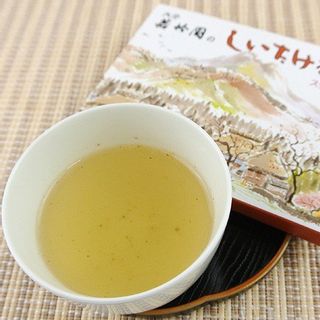 しいたけ茶スティック 2g×10包入 若竹園のサムネイル画像 3枚目