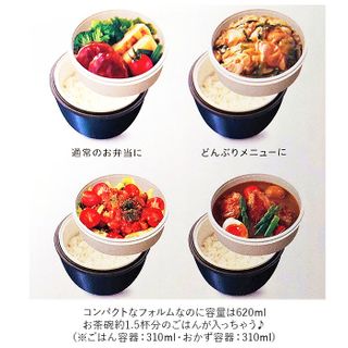 ランタスカフェ丼ランチ 620mlの画像 3枚目