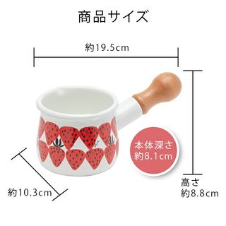 Plune(プルーン) プチミルクパン あかいちごの画像 3枚目