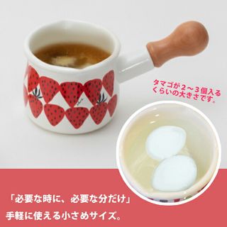 Plune(プルーン) プチミルクパン あかいちごの画像 2枚目