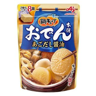 鍋キューブおでん本舗　あごだし醤油 味の素のサムネイル画像