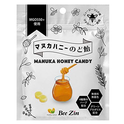 Bee Zin マヌカハニーのど飴の画像