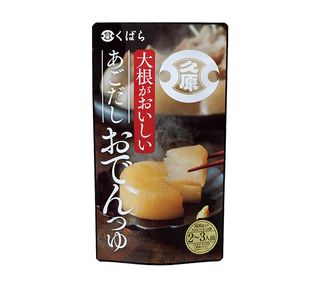 大根がおいしいあごだしおでんつゆの画像 3枚目