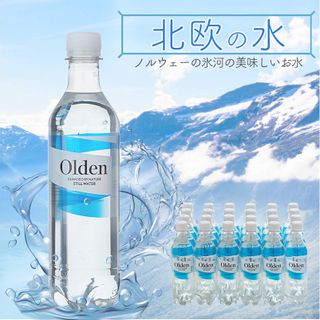 水 ミネラルウォーター 500ml 24本 オルデンショップのサムネイル画像 1枚目