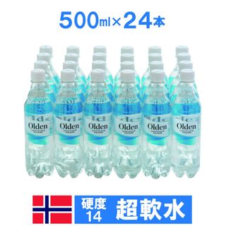 水 ミネラルウォーター 500ml 24本 オルデンショップのサムネイル画像 2枚目