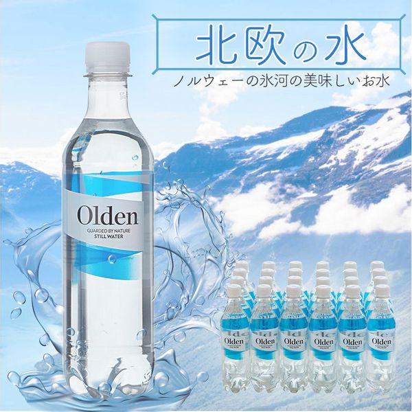 水 ミネラルウォーター 500ml 24本の画像