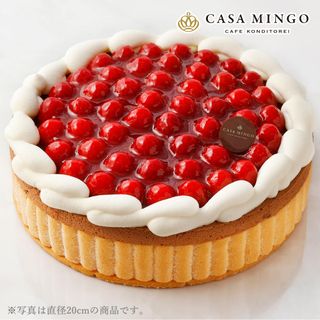 ヴァルトベーレ　木苺チョコレートケーキ　（直径15cm） 洋菓子店カサミンゴーのサムネイル画像