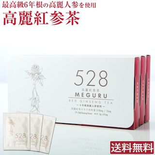 528高麗紅参茶 MEGURU チョイスジャパンのサムネイル画像 1枚目