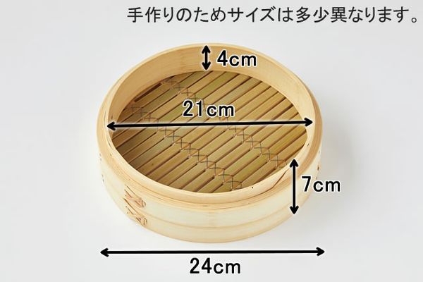 かごや 竹 中華せいろ 24cm 鍋セット かごやのサムネイル画像 3枚目