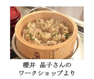 照宝 中華せいろ 桧製 蒸し板セット φ24ｃｍ 照宝のサムネイル画像 3枚目