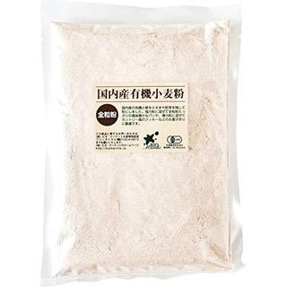 国産有機全粒粉　400g ビオ・マルシェ のサムネイル画像