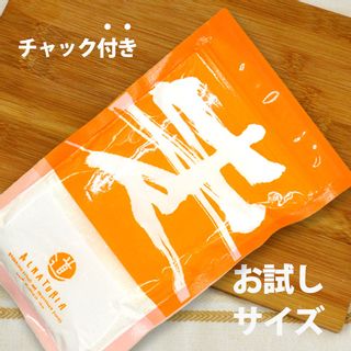 石臼全粒粉（強力）250g アルナチュリア株式会社のサムネイル画像