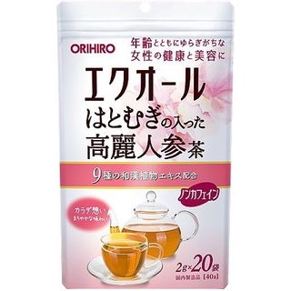 はとむぎの入った高麗人参茶 オリヒロのサムネイル画像 1枚目