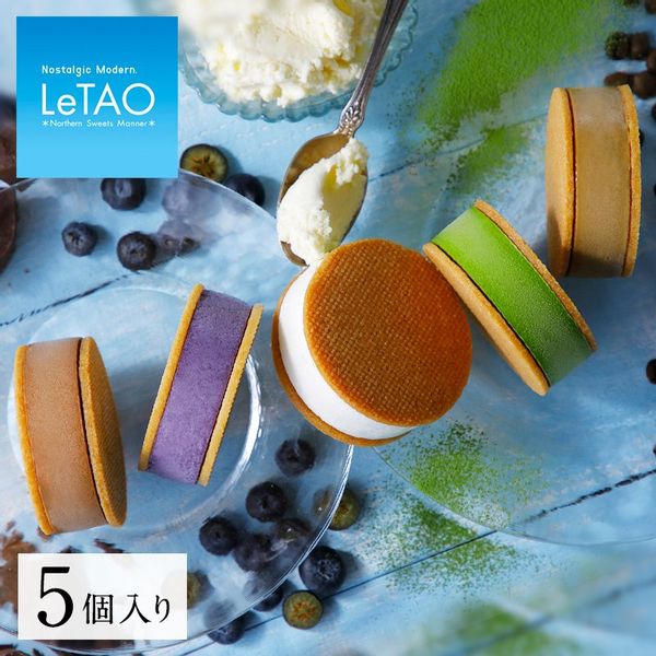 LeTAO(ルタオ)