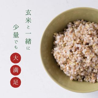 きぼうのそばの実500g　抜き実（丸抜き）の画像 2枚目